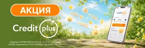 Логотип кредитной компании