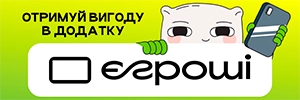 Логотип кредитной компании