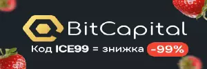 Логотип кредитной компании