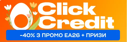 Логотип кредитной компании