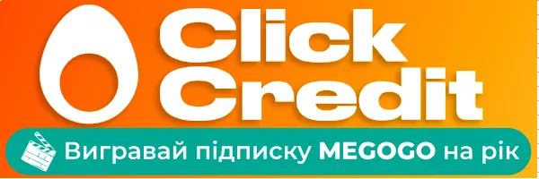 Логотип кредитной компании