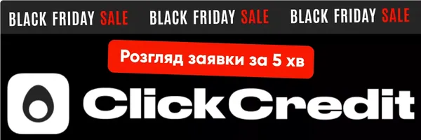 Логотип кредитной компании