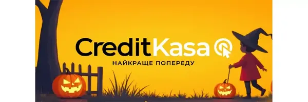 Логотип кредитной компании