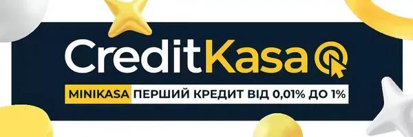 Логотип кредитной компании
