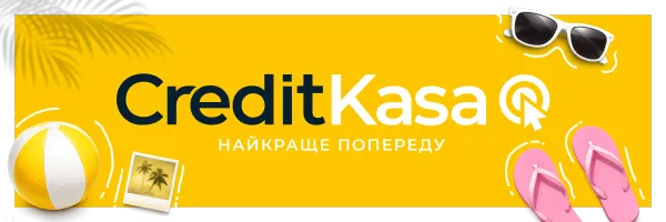 Логотип кредитной компании