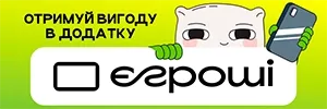 Логотип кредитной компании