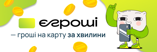 Логотип кредитной компании