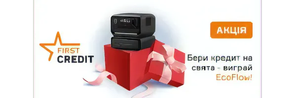 Логотип кредитной компании