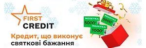 Логотип кредитной компании