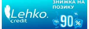 Логотип кредитной компании