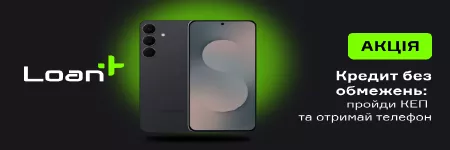 Логотип кредитной компании