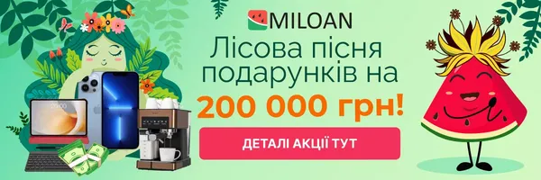 Логотип кредитной компании