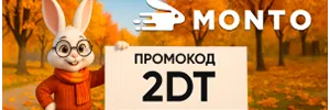 Логотип кредитной компании