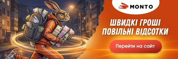 Логотип кредитной компании