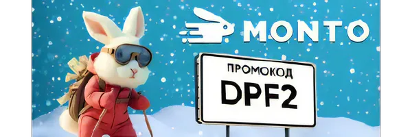 Логотип кредитной компании