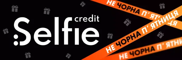 Логотип кредитной компании