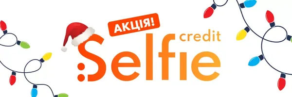 Логотип кредитной компании