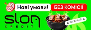 Логотип кредитной компании