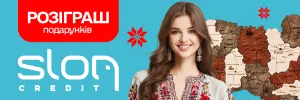 Логотип кредитной компании