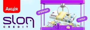Логотип кредитной компании